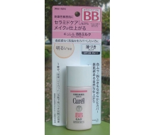 珂润 盈润BB乳SPF28/PA...