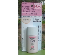 珂润 盈润BB乳SPF28/PA++（明亮色） 30ML