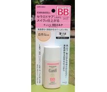 珂润 盈润BB乳SPF28/PA++（自然色） 30ML