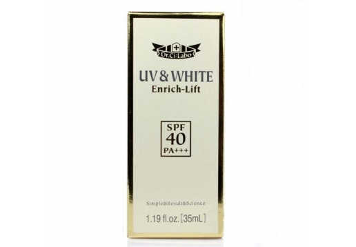 城野医生 海洋胶原滋养防晒乳35ml（SPF40）