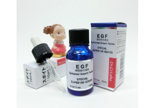 城野医生 EGF修护精华原液10ml