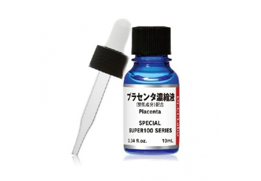 城野医生 胎盘素浓缩原液10ml 