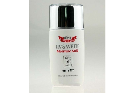 城野医生 377隔离防晒净白乳液50ml（SPF50）