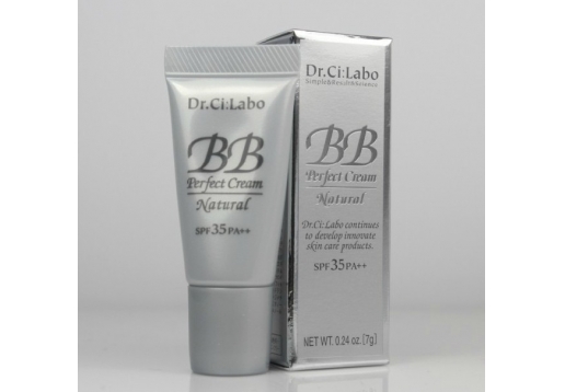 城野医生 美颜银灿防晒BB霜35g（SPF35）