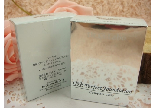 城野医生 BB完美粉饼12g（透亮色、自然色）