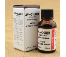 城野医生 水凝胶原蛋白精华原液3...
