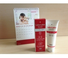 城野医生 labolabo 5H...