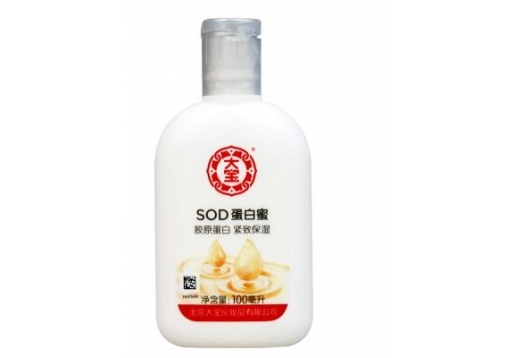 大宝  SOD蛋白蜜100ml 