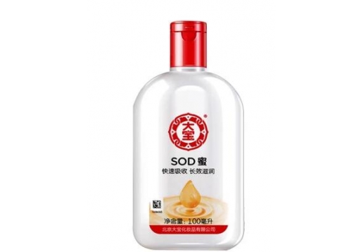 大宝   SOD蜜100ml