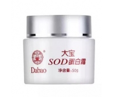 大宝  SOD蜜蛋白霜50g