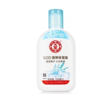 大宝   SOD蜜清爽面霜100ml