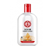 大宝   SOD蜜100ml