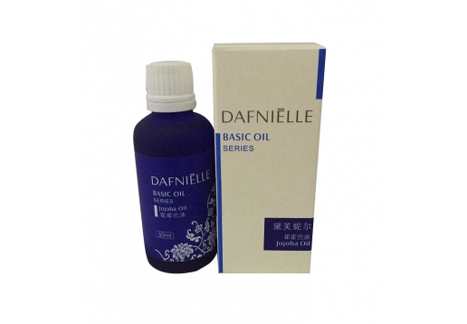 黛芙妮尔 基础油霍霍巴油50ml