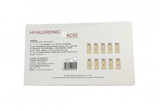 黛芙妮尔 玻尿酸原液10支