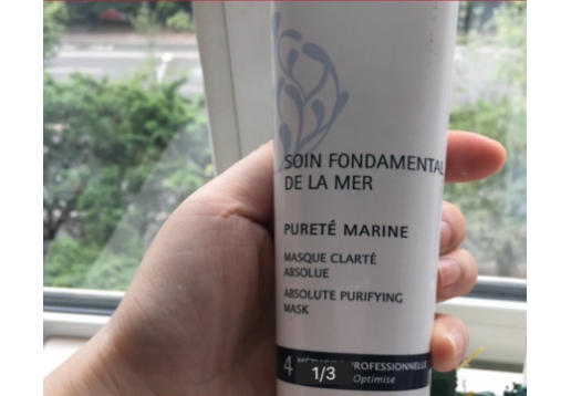 岱蔻儿  净透焕活面膜150ml