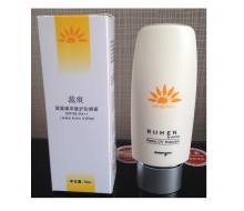 黛露 臻萃修护防晒霜SPF30/PA++ 70ml