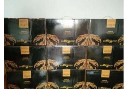 玳莎  D308壳聚糖调肤膜26mlx6P/盒