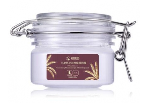 袋鼠妈妈 补水保湿滋养面膜150g