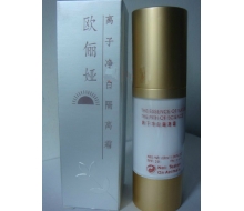 欧丽娅 离子净白隔离霜30ml