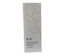 蔻漾 蜂胶嫩白莹采滋润乳液100ml