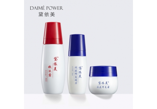 黛依美 祛痘修复套装