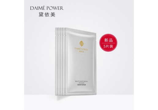 黛依美 悦颜植萃滋养面膜30g/mL*5片