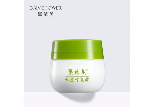 黛依美 祛痘修复霜30g