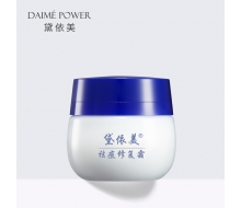 黛依美 祛痘修复霜30g