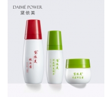 黛依美 祛痘修复套装