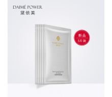黛依美 悦颜植萃滋养面膜30g/mL*5片