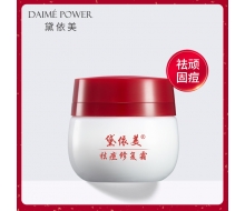 黛依美 祛痘修复霜30g