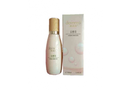 黛茵美 巨青春水嫩保湿乳100ml