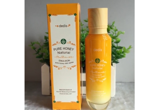丹荻诗 蜂胶营养保湿乳液120ml