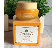 丹荻诗 蜂胶滋养保湿霜50g