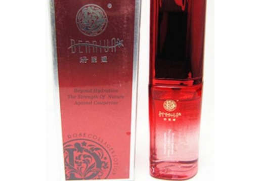 玬妮娅 美因子液 30ml