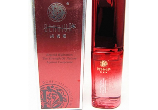 玬妮娅 痘印精华30ML 