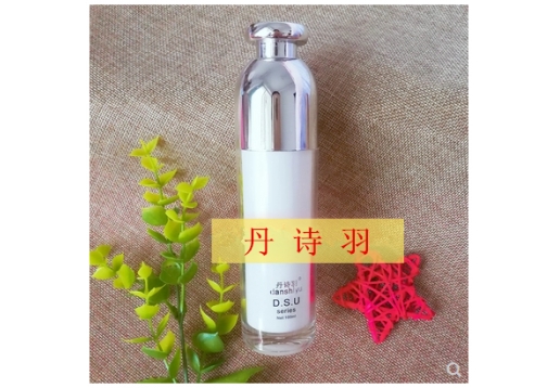 丹诗羽 透活SN水化妆水100ml