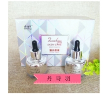 丹诗羽 臻白原液精华30ml