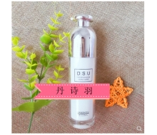 丹诗羽 透活SN乳液100ml