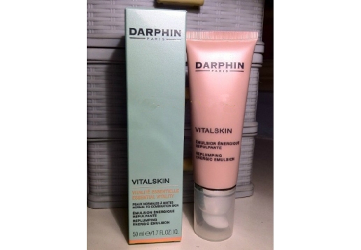 迪梵Darphin 抗氧化活力乳50ml