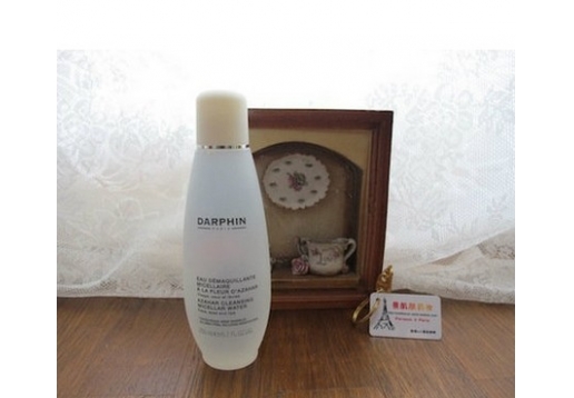 迪梵Darphin 橙花洁净调理卸妆水200ml