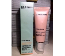 迪梵Darphin 抗氧化活力乳50ml