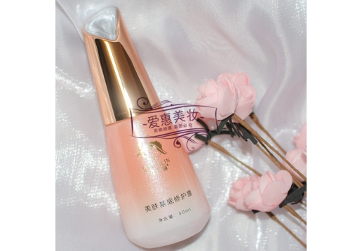 黛芙琳美肤基底修护露40ml