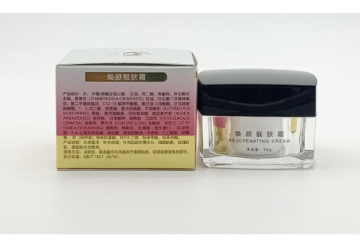 黛芙琳 焕颜靓肤霜 新品35g