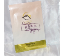 黛芙琳美颜修护面膜25ml*8片/盒