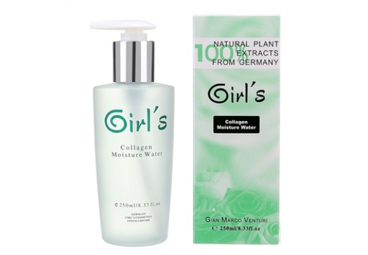 德国女孩 美白收缩水250ml