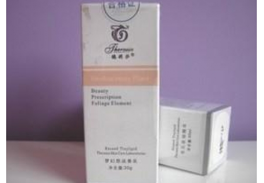 德莉莎 珍珠美白爽肤水80ml