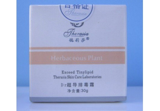 德莉莎 DR超导排毒霜30g