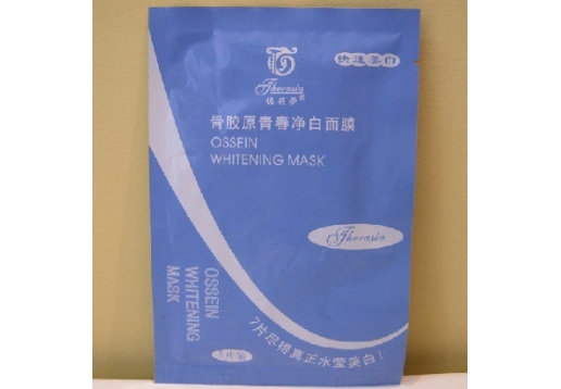 德莉莎  骨胶原青春净白面膜1片/包