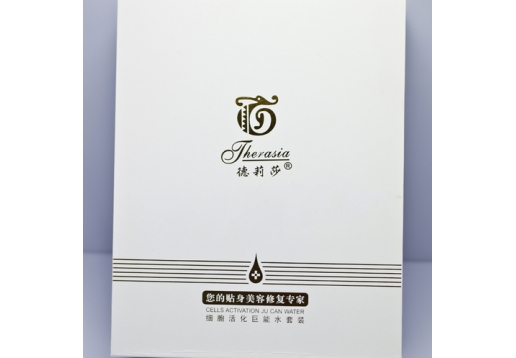 德莉莎 细胞活化巨能水套装2件套
